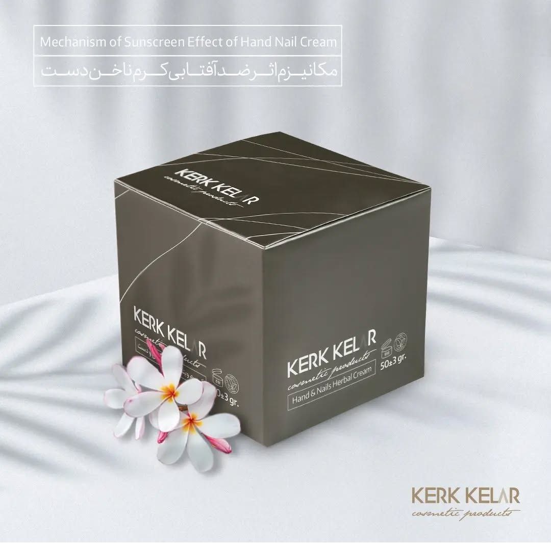 کرم ویتامینه ناخن ودست کرک کلار