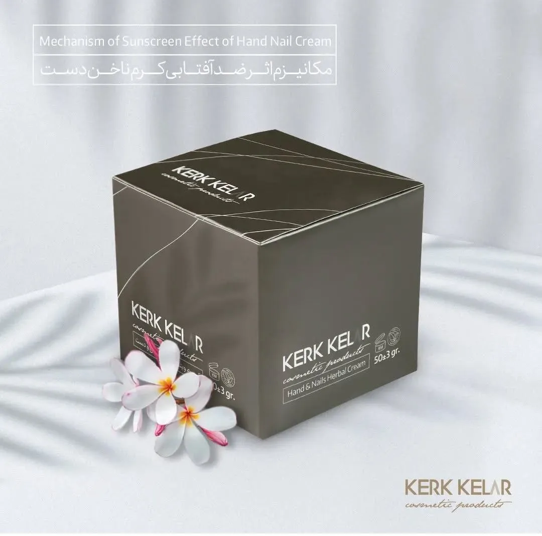کرم ویتامینه ناخن و دست کرک‌کلار