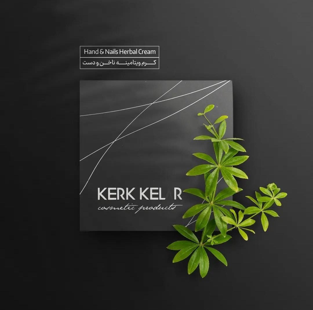 کرم ویتامینه ناخن ودست کرک کلار